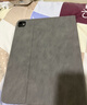 毕亚兹适用iPad Pro11英寸保护套 苹果平板电脑（M5/M4芯片）保护壳5/6代智能休眠轻薄防摔不伤机PB512 实拍图
