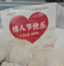 艾斯维娜鲜花速递11朵玫瑰花束送女友生日礼物全国同城配送 33朵粉红雪山玫瑰花束 实拍图