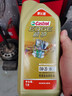 嘉实多（Castrol）极护智E版单次小保养卡 0W-20 C5 6L 含机油+机滤+工时 汽车保养 实拍图