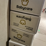 babycare皇室狮子王国拉拉裤大号箱装XL58片婴儿尿不湿透气亲肤 实拍图