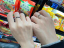 VHJ18K金人工培育钻石戒指相伴一生对戒PT950铂金钻戒求婚结婚送礼物 定制【联系在线客服】 实拍图