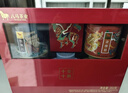 八马茶业五大名茶组合茶叶 乌龙茶大红袍肉桂龙井茉莉花茶黄茶 205g礼盒装 实拍图