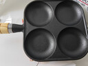 四孔煎锅铸铁蛋饺锅加深鸡蛋汉堡机模具早餐不粘平底锅煎蛋神器 【爆款】黑色17cm 实拍图