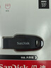 闪迪（SanDisk）64GB USB3.2 U盘 CZ550黑色 读速100MB/s 安全加密 数据恢复 学习办公电脑车载 高速大容量优盘 实拍图