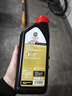 嘉实多（Castrol）行系列 畅行 智E版 全合成机油 润滑油 0W-20 C5 1L 汽车保养 实拍图