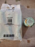 全棉时代压缩洗脸毛巾6个*1条一次性纯棉毛巾出行差旅便携清洁美妆 实拍图