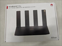 华为路由BE7 Pro 【Mate 80适配】  Wi-Fi 7 6500兆级 超薄膜天线 全2.5GE网口 千兆路由器无线家用 晒单实拍图