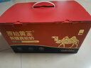 原始黄金新疆骆驼奶粉330g*6罐益生菌无蔗糖驼乳粉高钙儿童成人正品礼盒 实拍图