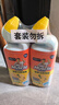 威猛先生（Mr Muscle）洁厕灵 750g*2瓶 柠檬草香 洁厕液浴室卫生间瓷砖厕所马桶去渍 实拍图