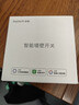 领普科技超薄智能开关E3S 智能控制蓝牙mesh2.0 已接入米家APP 零火四键灰 实拍图