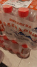 LONGLIFE深层岩天然弱碱性矿泉水巴马长寿乡好水330ml12瓶小分子团水锶型 实拍图