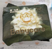 babycare金山茶花纸尿裤S58片(4-8kg)新生儿婴儿尿不湿超薄透气轻柔花苞裤 实拍图