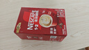 雀巢（Nestle）【樊振东同款】1+2原味低糖*速溶咖啡三合一冲调饮品90条1350g 实拍图