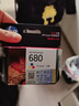 惠普（HP）680原装彩色双支装墨盒 适用hp 2138/2677/3636/3638/3838/3776/3777/3778/4678/5078/5088打印机 实拍图