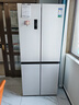 容声双净516L十字门冰箱双系统双循环一级能效风冷无霜变频以旧换新大容量白BCD-516WD1FPA国家补贴 实拍图