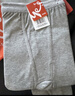 宜而爽【100%纯棉一等品】秋裤男士全棉保暖裤大码秋冬抗静电打底棉毛裤 实拍图