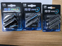 南孚聚能环5号 18粒 酷黑系列适用于电动玩具/鼠标/体重秤/遥控器等 6粒*3卡【单件包邮】 实拍图