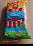 双汇 王中王火腿肠 618g 休闲零食 即食火腿肠 露营 出游 烧烤 实拍图