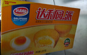 达利园注心蛋黄派1350g休闲零食早餐解馋点心面包（新老包装随机发货） 实拍图