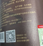 七春泾阳黑茶金花茯茶500g陕西西安特产散泡茶叶端午节送长辈礼物 实拍图