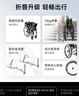 鱼跃 (yuwell)手动轮椅车H062折叠老人轻便免充气铝合金旅行手推代步 实拍图
