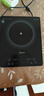 美的（Midea）家用电磁炉电陶炉电池炉2200W大功率猛火新型电磁灶一体微晶面板爆炒炒菜智能定时火锅炉MC-22MB06 实拍图