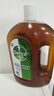 滴露（Dettol）消毒液衣物消毒水1.8L*2 洗衣除菌家居除螨杀菌 灭活HPV16病毒 实拍图