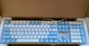 达尔优（dareu）EK815机械合金键盘 有线键盘 游戏键盘 108键单光 男生女生 电脑键盘  白色蓝色 青轴 实拍图