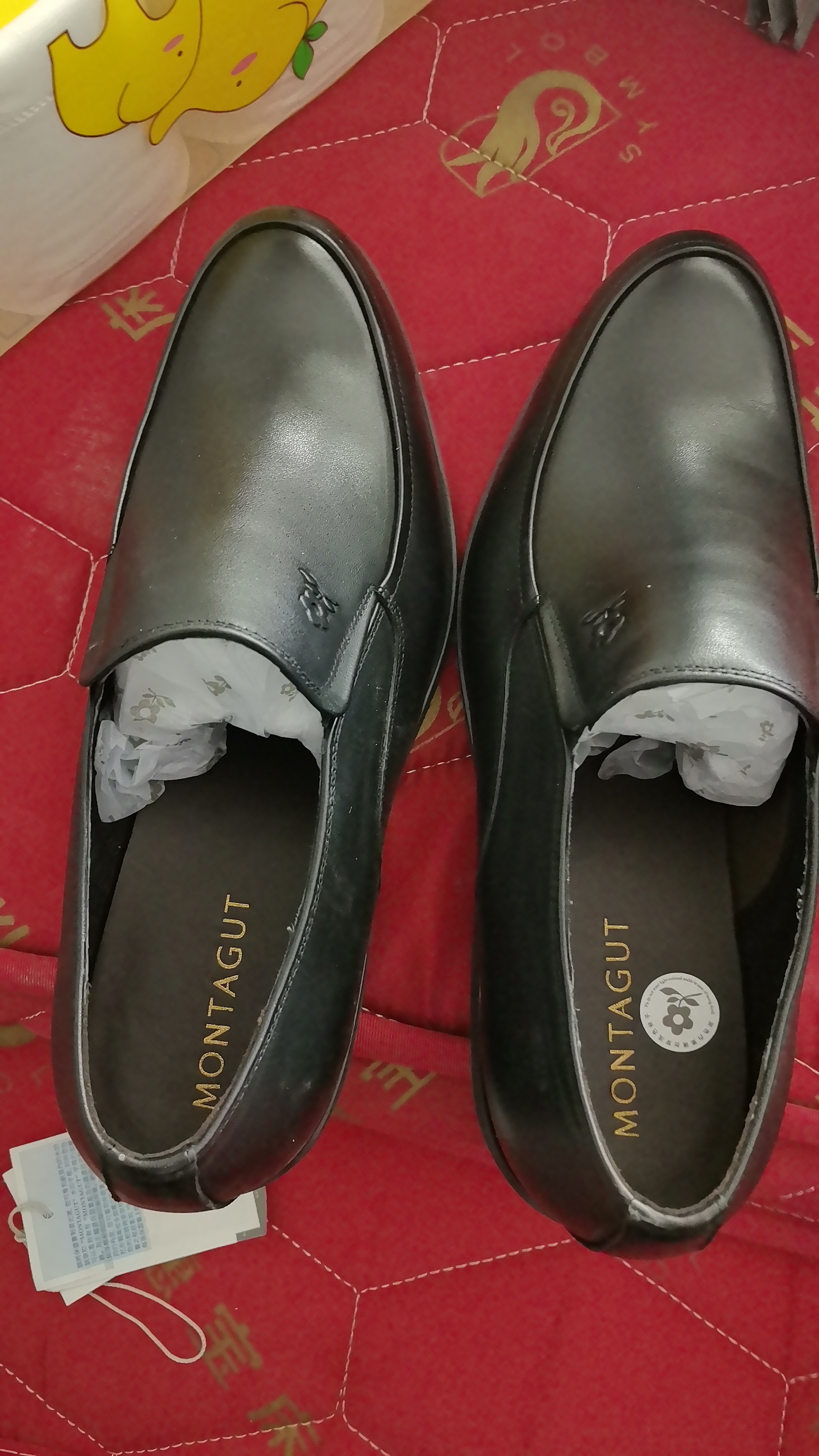 梦特娇（MONTAGUT）男鞋新品男士商务正装皮鞋真皮头层牛皮橡胶底圆头套脚特小码皮鞋 黑色 43 比标准码偏大1码 实拍图