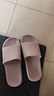 京东京造【抗菌皮纹拖】eva软弹拖鞋居家室内防臭浴室凉拖 黑色42-43 实拍图