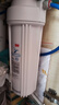 3M 净水器家用净水机0废水直饮厨下2.4L/分大流量4000升处理量800G过滤器DWS2500-CN 实拍图