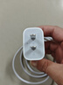 Apple/苹果 20W USB-C充电器  type-c充电器苹果手机充电器原装手机快充头 苹果17手机充电器 实拍图
