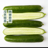 【水果菜】荷兰水果黄瓜约400g 实拍图