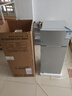 新飞（Frestec）小冰箱 冰箱小型双开门 迷你双门家用宿舍租房冷藏冷冻电冰箱节能省电 72L银【租房神器+行业热卖】升级款 实拍图