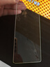闪魔适用oppofind x8ultra钢化膜 OPPO手机膜超声波解锁防爆抗指纹保护贴膜 超爽滑钻石膜 2片装+神器 实拍图