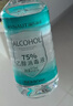 海氏海诺75%酒精消毒液510ml/瓶皮肤清洁消毒酒精喷雾替换装免洗洗手液 晒单实拍图