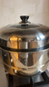 苏泊尔SUPOR 蒸锅真味鲜不锈钢双层复底28cm蒸鱼锅加高锅盖蒸笼EZ28BS04 实拍图