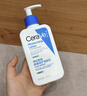 适乐肤（CeraVe）【会员】呵护保湿润肤霜50ml(乳液面霜男女干性敏感肌护肤品) 实拍图