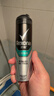 舒耐男士爽身香体喷雾淡雅隐香150ml 长效干爽净味 (包装随机) 实拍图