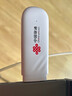 中国联通移动随身wifi6无线网卡免插卡车载随身便携支持5G/4G设备上网路由器流量网卡宽带2026款全国通用 【USB直连款】即插即用-月光白 实拍图
