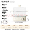 小熊（Bear）蒸蛋器 煮蛋器 家用多功能一体机 一键操作蒸鸡蛋羹神器 小型一人用 单双层一体机ZDQ-D12R3 实拍图
