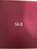 SK-II神仙水230ml抗皱精华液sk2水乳化妆品护肤品套装礼盒生日礼物女 实拍图