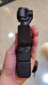 大疆 DJI Osmo Pocket 3 一英寸口袋云台相机 OP灵眸手持数码相机 旅游摄影摄像 直播vlog拍摄 标准版 官方标配 实拍图