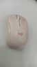 罗技（Logitech）M221轻音鼠标 无线鼠标 办公鼠标 对称鼠标 带无线微型接收器 茱萸粉 实拍图