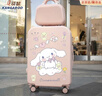 袋鼠（KANGAROO）行李箱卡通玉桂狗儿童小型轻便女学生拉杆箱男万向轮旅行密码箱 玉桂狗茱萸粉【子母箱】 20英寸 【登机之选】 实拍图