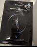 JMsolution肌司研悦活沁润燕窝面膜尊享版30ml*10片 深层保湿 实拍图