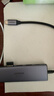 绿联 USB3.0扩展器扩展坞 高速4口分线器HUB拓展集线器 笔记本电脑一拖多接口转换器转接头延长线 实拍图