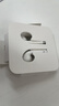 Apple/苹果 EarPods 闪电/Lightning有线耳机 苹果耳机有线耳机原装耳机 适用闪电接口的手机平板 实拍图