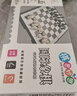 COODORA国际象棋小学生比赛专用儿童跳棋便携黑白磁性折叠桌游生日玩具 实拍图