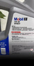 美孚（Mobil）美孚1号极光银美孚 先进全合成汽机油5W-40 SP级4L  实拍图